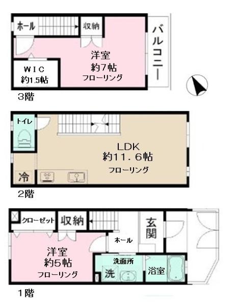 リフレックスコート