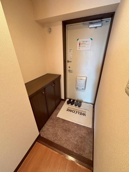 グランディス新八柱