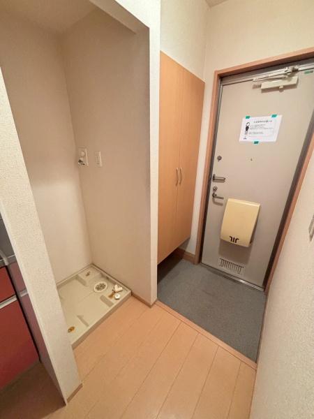 メイプルヒル