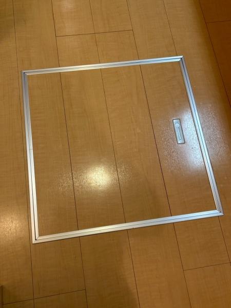 メイプルヒル