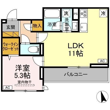Kurashiro