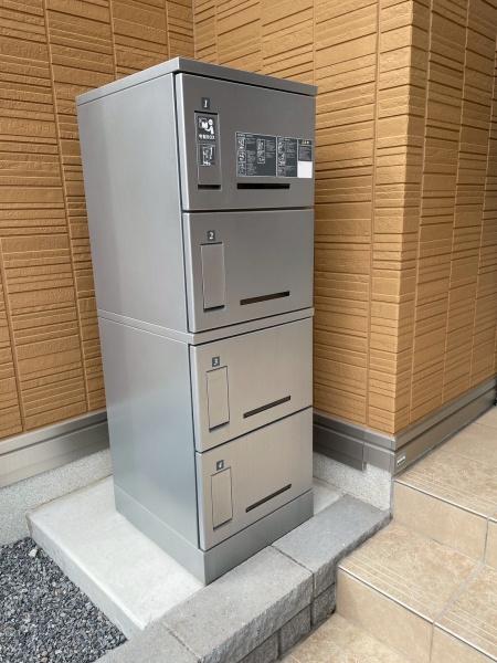 グレイスゲート新八柱