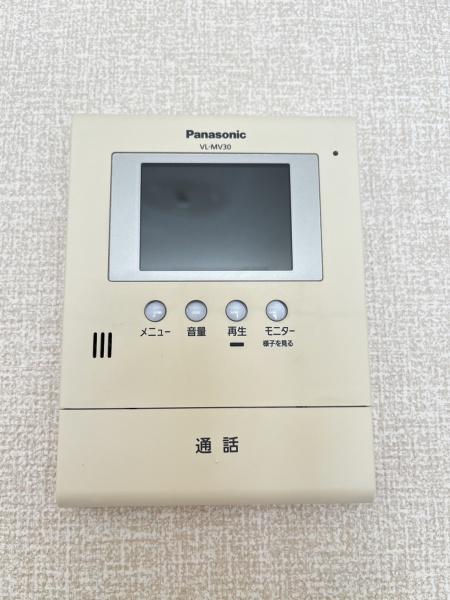 グランモア八柱