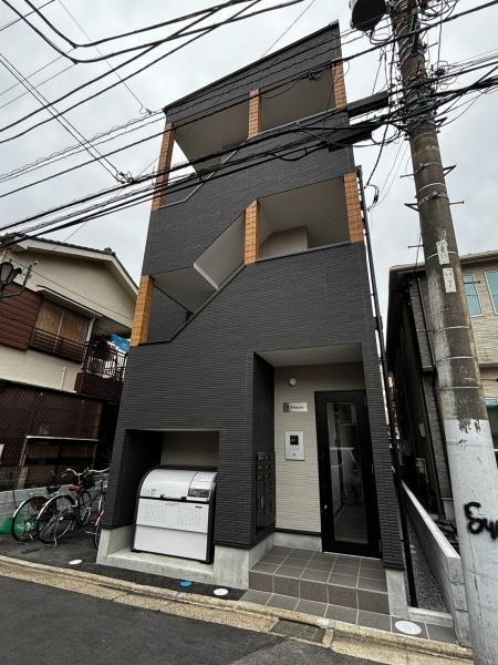 Y-House