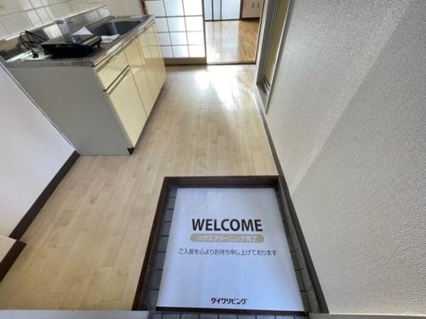 ホワイトルミエール