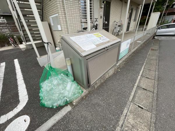 ハイブリッジ３