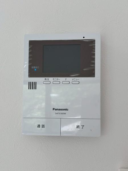 Y-House