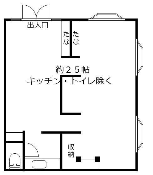 西窪町店舗事務所