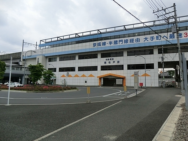 らぷと東松戸(東松戸駅(JR武蔵野線))