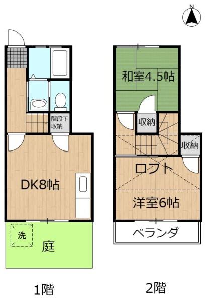 北丘テラス