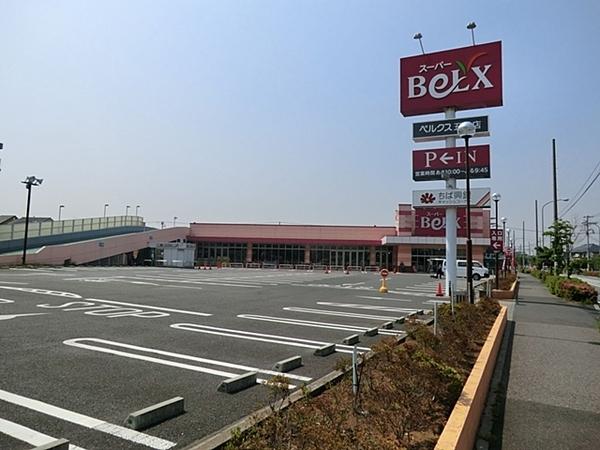 北丘テラス(ベルクス五香店)