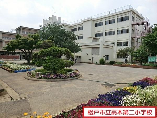 北丘テラス(松戸市立高木第二小学校)
