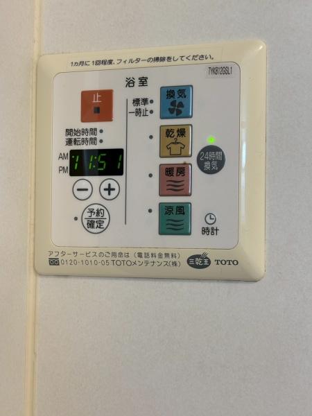 松戸市南花島３丁目のアパート