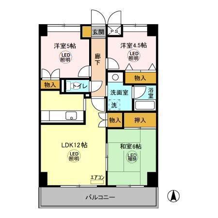 グランディス新八柱