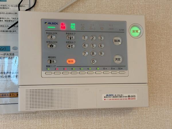 コリーヌＡ