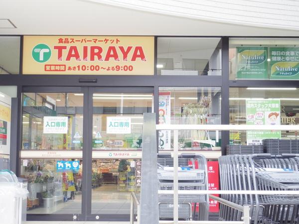 コモド八ヶ崎Ａ(マスダTAIRAYA馬橋店)