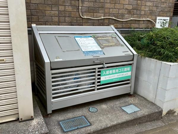 ル・マリアージュ