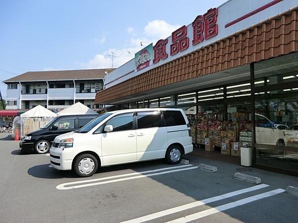 松戸市八ケ崎７丁目のアパート(おっ母さん食品館八ヶ崎店)