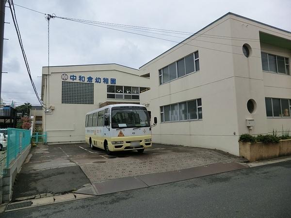 松戸市八ケ崎７丁目のアパート(中和倉幼稚園)