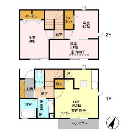 クレストセブン