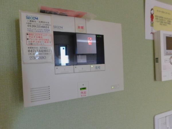 クレストセブン