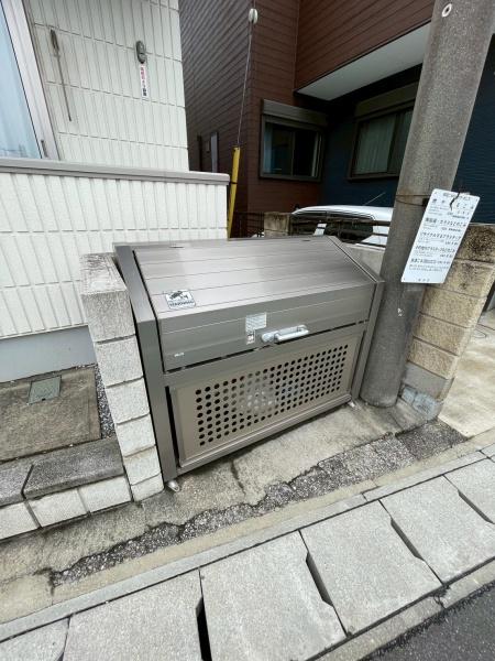 ノーマジーン