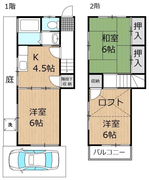北丘テラス