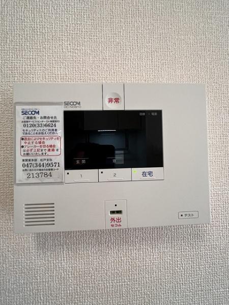 松戸市金ケ作のアパート