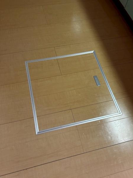 エスペランサ