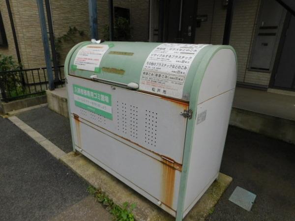 メゾンソフィア