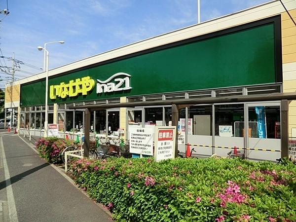 サンパークOKADA(いなげや松戸新田店)