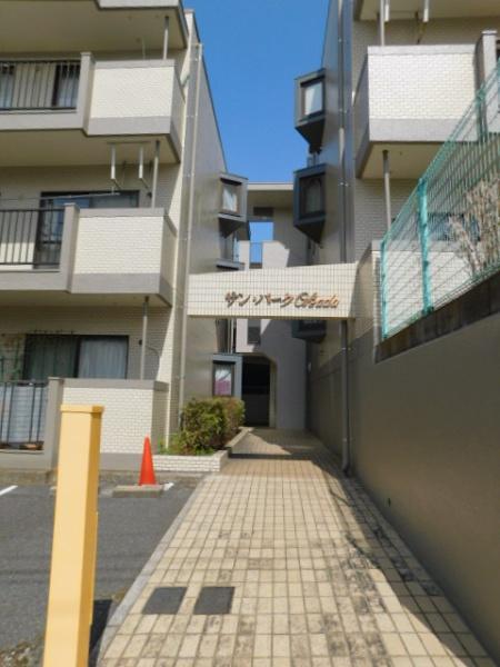 サンパークOKADA