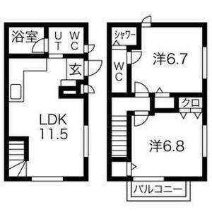 Flat.+