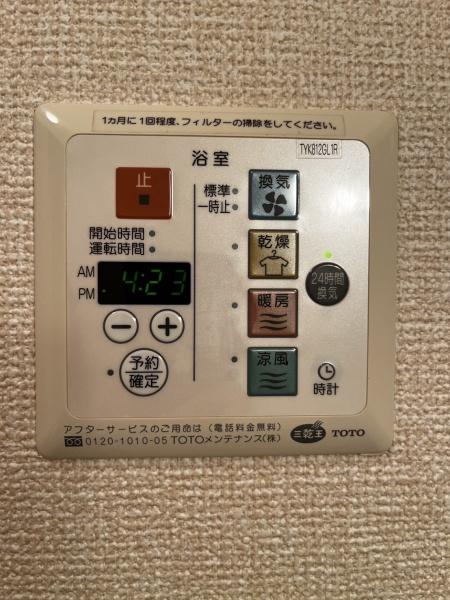 エミール・オガワA