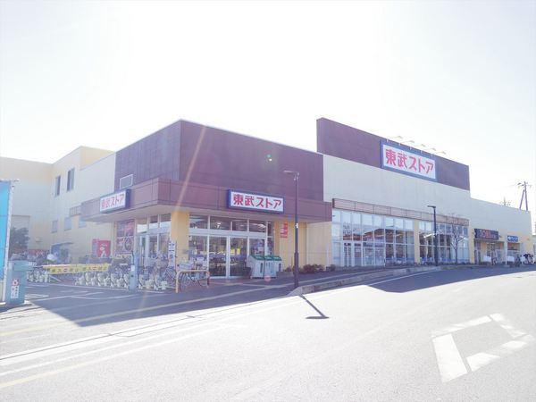 テラス宇佐見(東武ストア逆井店)