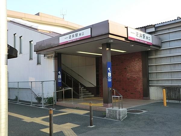 テラス宇佐見(逆井駅(東武野田線))