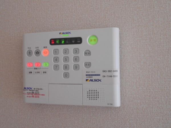 松戸市中根長津町のアパート