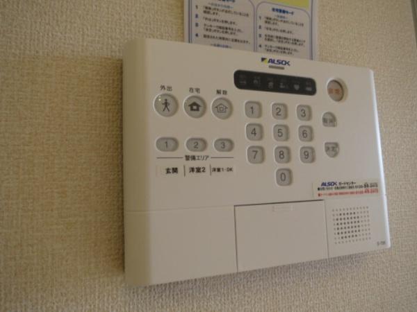 パインヒルズ胡録台