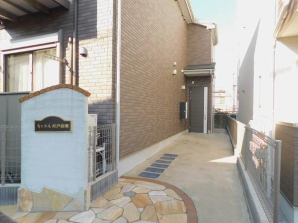 キャメル松戸岩瀬(エントランス)