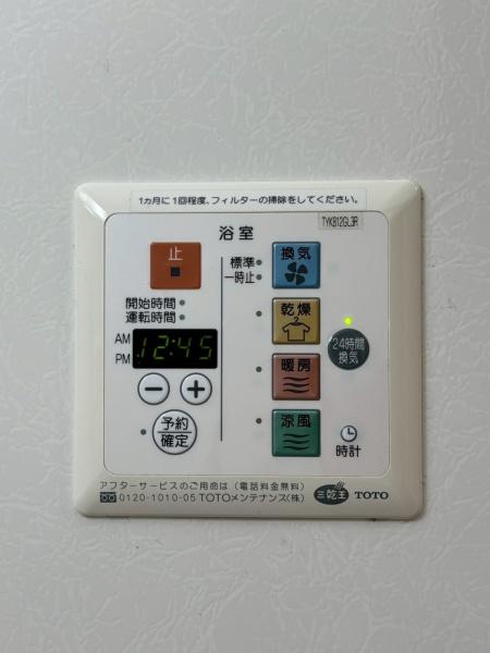 アプローズ馬橋