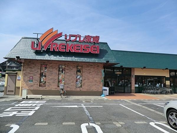 サンボナール(リブレ京成三矢小台店)