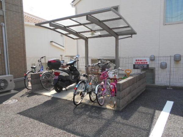 サンボナール