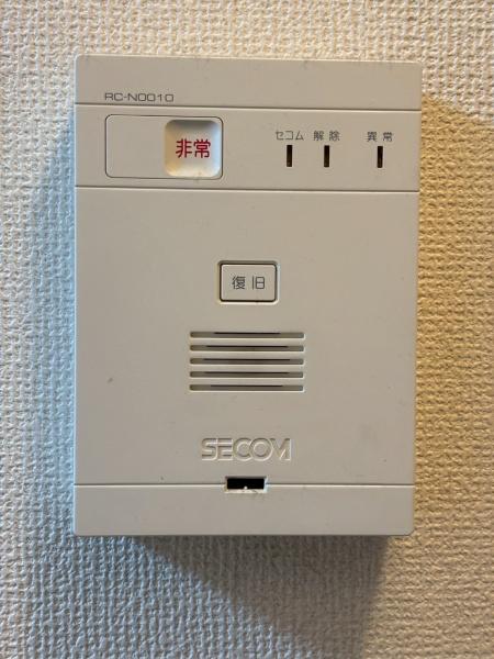 プラムハウス