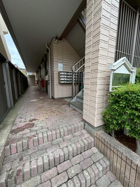 プラムハウス