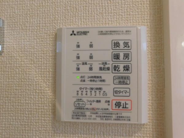 ローズヒル