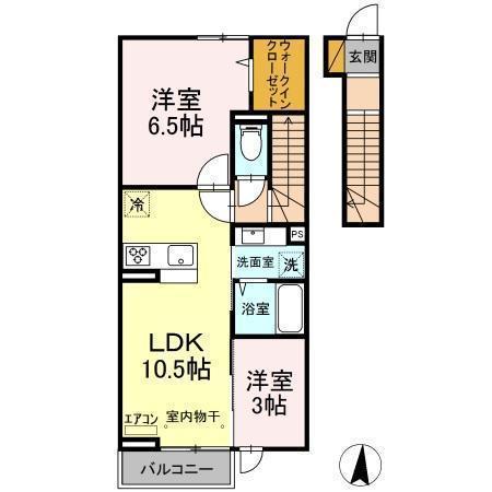 ロータスヒル