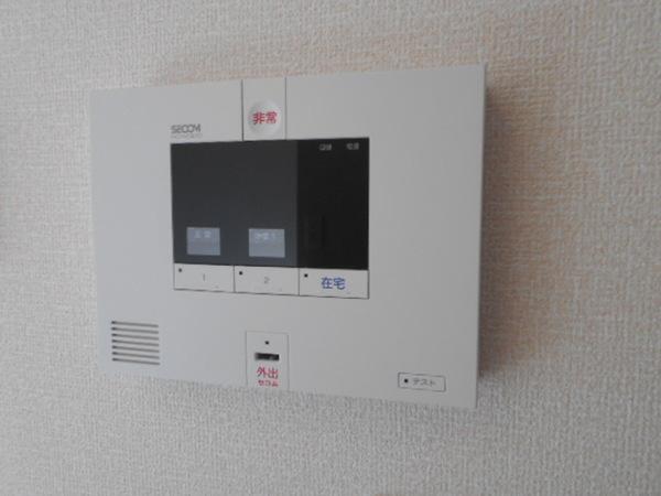 グリーンハイツ