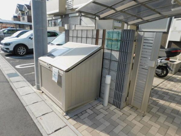 アルシュ　サウス
