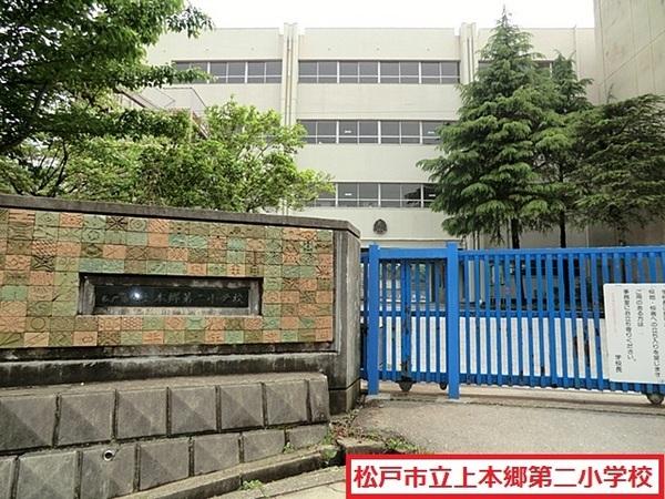 パインツリーコート(松戸市立上本郷第二小学校)