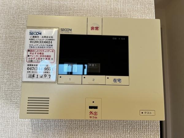 AXIS北松戸
